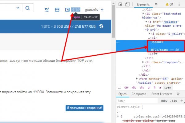 Kraken вход kraken torion