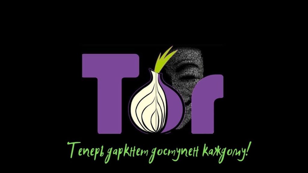 Что такое кракен маркетплейс в россии