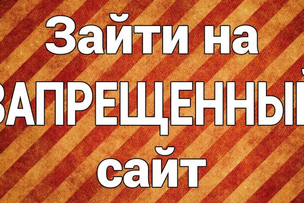 Сайт кракен магазин kraken2 tor2 xyz