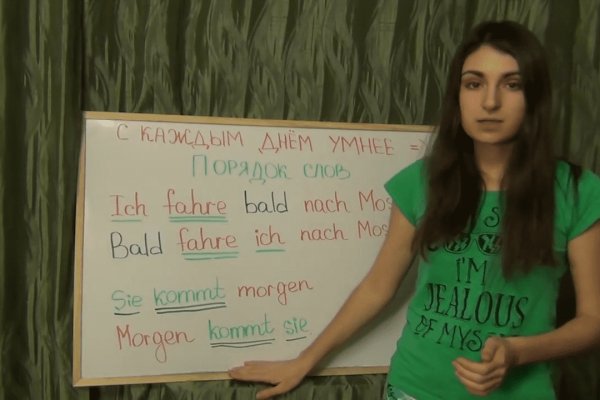 Кракен сообщество