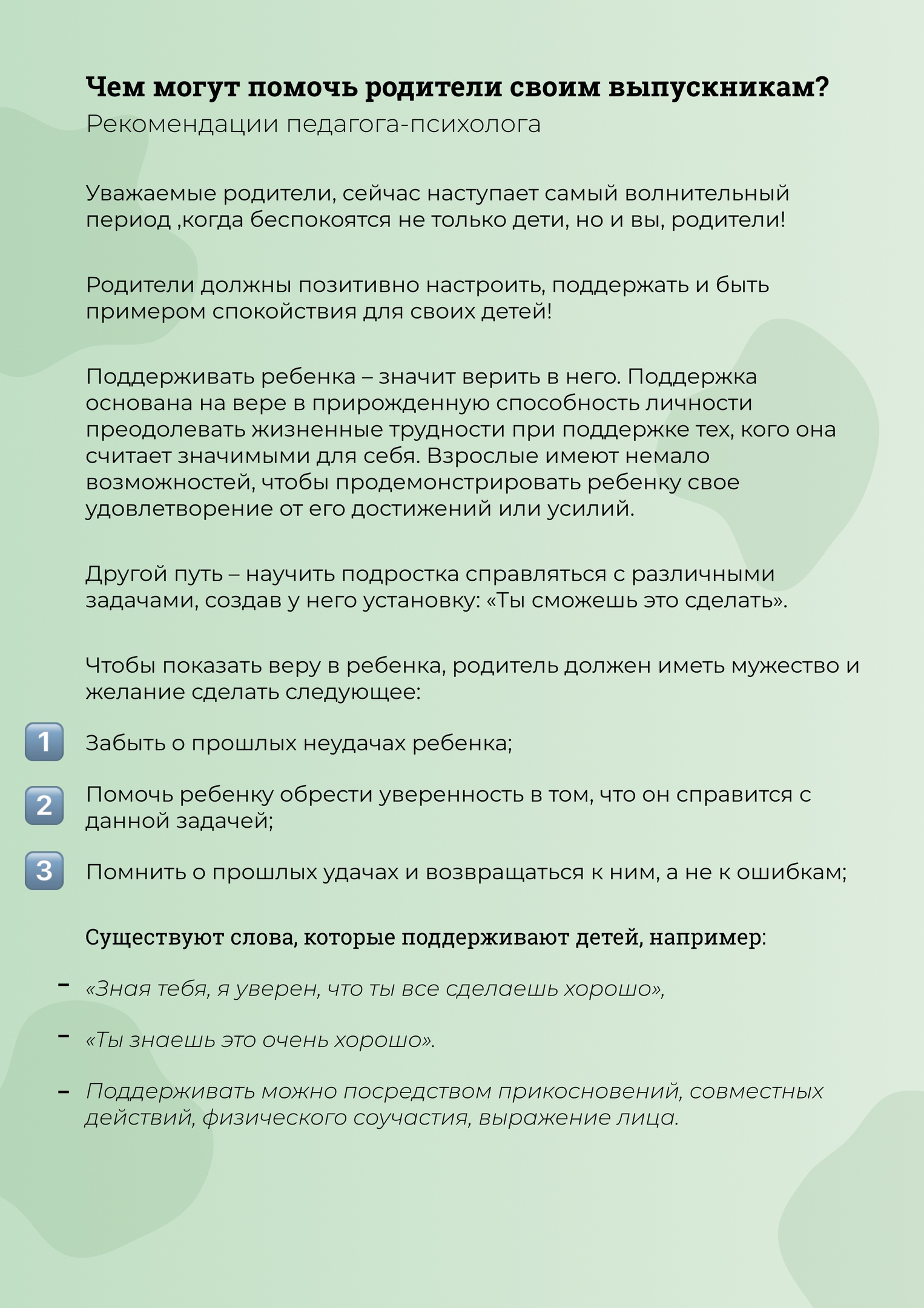 Кракен торговая площадка