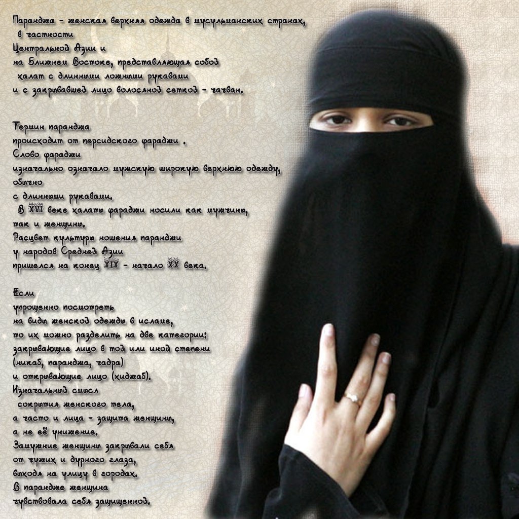 Кракен даркнет регистрация